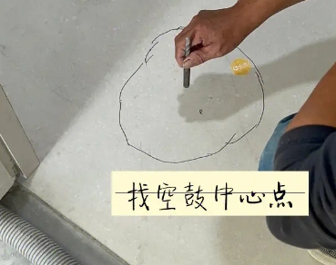阜城瓷砖空鼓维修公司分享砂料配比不正确在瓷砖铺贴过程中可能导致以下问题